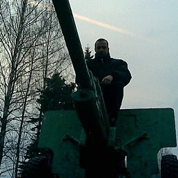 �����, ����, 44 ����