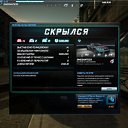 ���� �����, �����, 35 ��� - ��������� 18 ������ 2011 � ������ �NFS WORLD�
