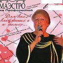 ���� ����, ������, 73 ���� - ��������� 18 ���� 2013 � ������ ���� ����������