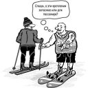 ���� Skoda, ������, 36 ��� - ��������� 31 ���� 2013 � ������ �miu�