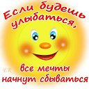 ���� @Ll@, ������ �����, 65 ��� - ��������� 28 ������ 2013 � ������ ���� ����������
