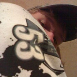 Kijimo, �����, 35 ���