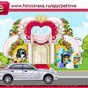 ���� ������� ������, ������� ���� �� ������������!, ������ - ��������� 7 ������� 2010 � ������ ����� � ������