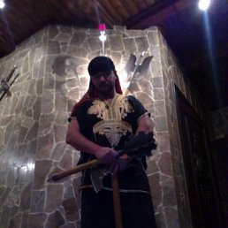 ������ ������, �����, 58 ���