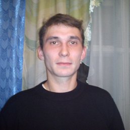 , -, 46 