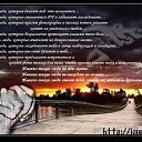 ���� ����), ���������� - ��������� 30 ������ 2009 � ������ ���������