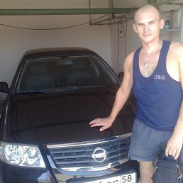 ruslan, 44 ����, �����