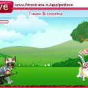  , , 52  -  19  2010   PetLove