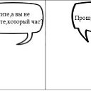 ���� ������ ���� :333(������! ������� 20 �������!), �����, 27 ��� - ��������� 10 �������� 2012 � ������ ���� ����������