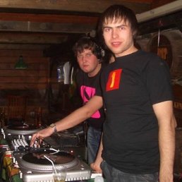 Den, ��������, 42 ����