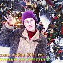 ���� ���������, ����-���������, 39 ��� - ��������� 6 ����� 2011 � ������ ���������� �� �����