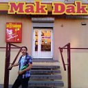 ���� �����, �����-���������, 45 ��� - ��������� 15 ���� 2013 � ������ ���� ����������