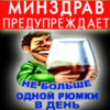  -,  -  23  2012   
