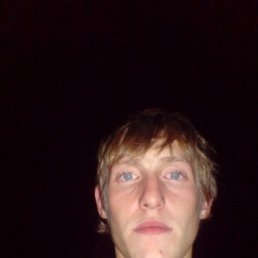 ���� Hazes, �������, 38 ��� - ��������� 14 ���� 2010