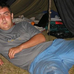 ������, ����, 41 ���