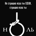  , -, 63  -  23  2012    