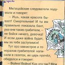 ���� ����������, �������, ����, 52 ���� - ��������� 25 ������ 2010 � ������ ������� ������