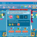 ���� �������., ���������� - ��������� 13 ������ 2013 � ������ ���� ����������