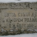 ���� �����, ������� �������� - ��������� 29 ���� 2011 � ������ ���� ������������