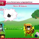 ���� ������, ��������, 36 ��� - ��������� 1 ������ 2010 � ������ �PetLove�