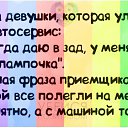  , , 43  -  14  2013    