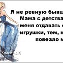 ���� _�����������_, ������ - ��������� 6 ����� 2013 � ������ �������