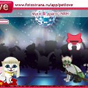  , , 24  -  14  2011   PetLove