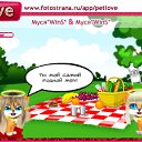  , , 47  -  4  2010   PetLove