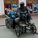 ���� ���������, ��������, 32 ���� - ��������� 21 ������� 2012 � ������ ���� ����������