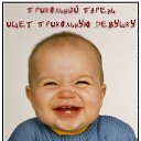 ���� �������, ������, 71 ��� - ��������� 17 ������ 2011 � ������ ���� �������� �����������