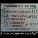 ���� ******Elena, ������, 45 ��� - ��������� 4 ������� 2012 � ������ �������