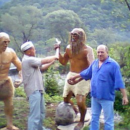 ���������, ������, 54 ����