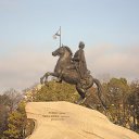  Serzh Van Der Maaremaan,  -  22  2009     