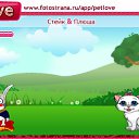 ���� Wasya, �����������, 31 ��� - ��������� 11 ������ 2010 � ������ �PetLove�