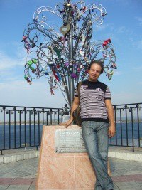 �����, ��������, 39 ���