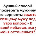 ���� �������, �������������� - ��������� 8 ������� 2012 � ������ ���������� ������