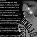 ���� ��������, ���������, 32 ���� - ��������� 23 ������ 2012 � ������ �������