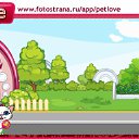 ���� ���, ����������, 24 ���� - ��������� 26 �������� 2010 � ������ �PetLove�