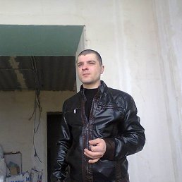 ������, �������, 45 ���