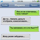 ���� �����, ��������, 36 ��� - ��������� 17 ������� 2012 � ������ �������