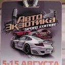  Dmitriy, , 39  -  20  2011    