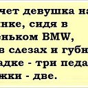 ���� ����, �����, 37 ��� - ��������� 4 ������� 2013