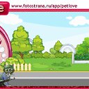  , , 48  -  31  2010   PetLove