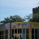 ���� ~����@~, ������� - ��������� 11 ������ 2010 � ������ ���� �������