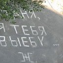 ���� ����, ������, 48 ��� - ��������� 12 ������ 2012 � ������ ��������.�