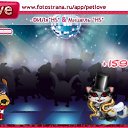 ���� ����, ������, 26 ��� - ��������� 22 ������� 2010 � ������ �PetLove�