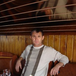 �������, �������, 62 ����