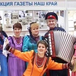 Yury, ������, 76 ���