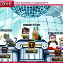 ���� �����, ����� - ��������� 17 ������ 2011 � ������ �PetLove�