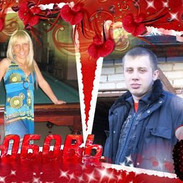 �����, �����, 36 ���